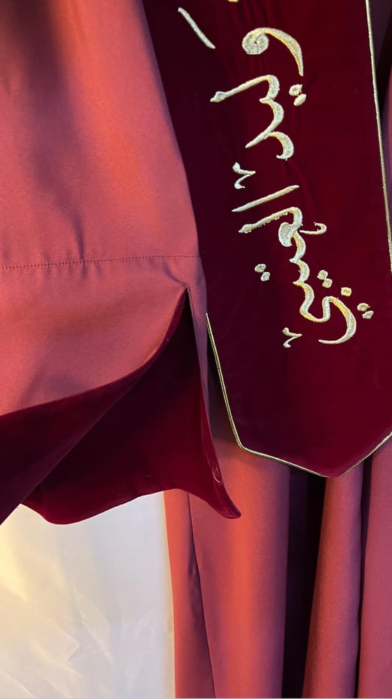 طقم عبايات تخرج 2026