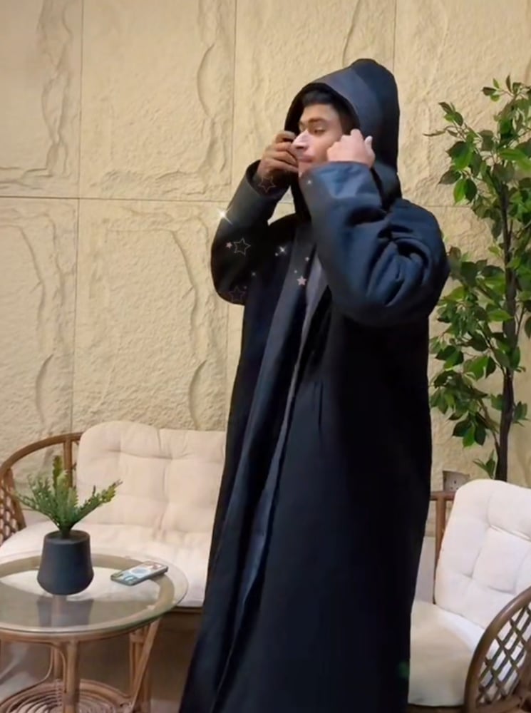 فروه قماش جوخ