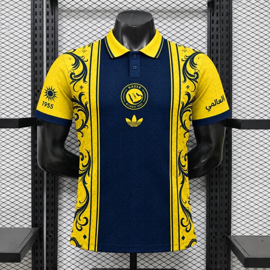 قميص النصر 2027