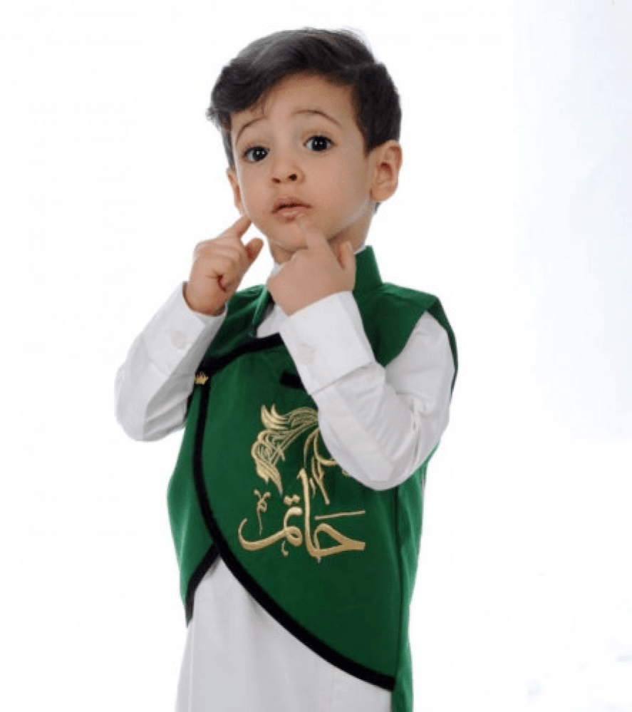 سديري ملكي العيد الوطني