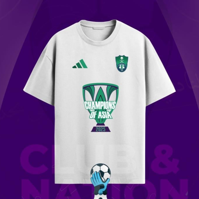 تيشيرت الاهلي Champions