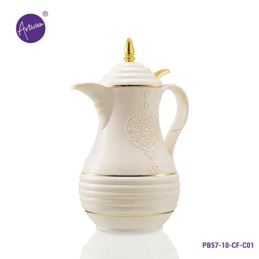 ثلاجة قهوة, ترمس ارتيفيرا ضغاط 1.0 لتر PB57-10-CF-C01