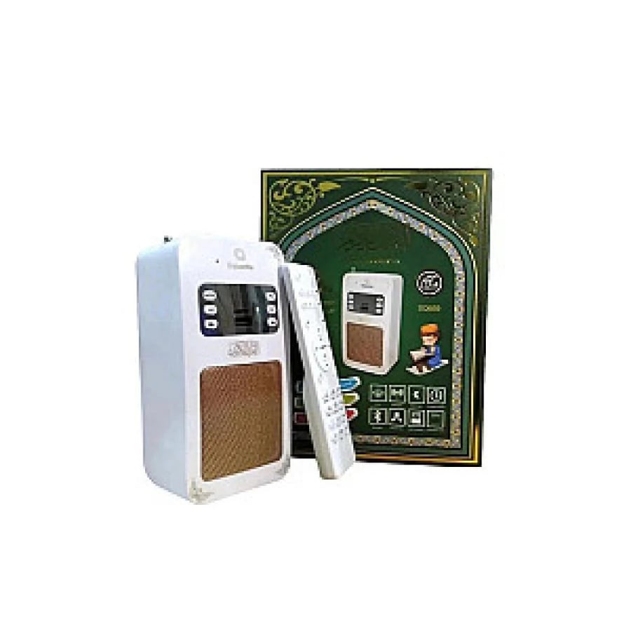 سماعة القرآن الكريم المطورة (SQ-669) - رفيقك الروحاني في كل وقت