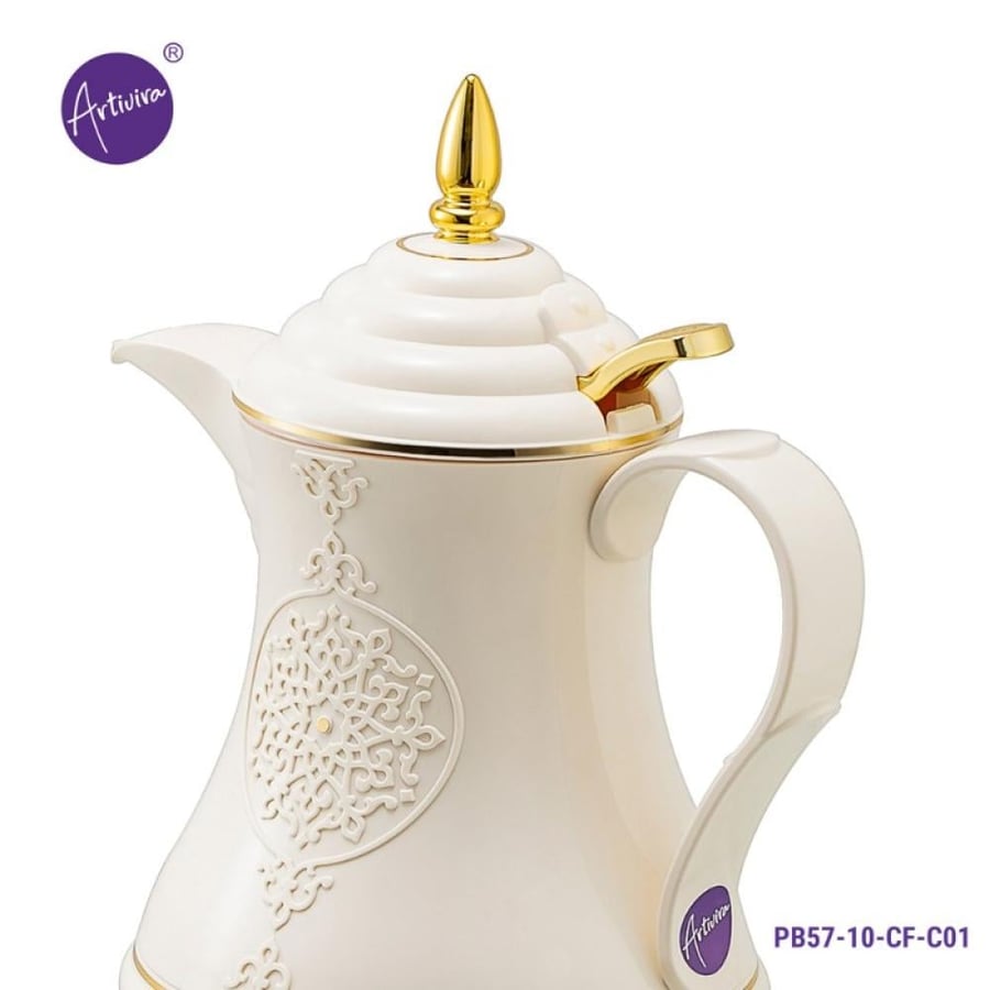 ثلاجة قهوة, ترمس ارتيفيرا ضغاط 1.0 لتر PB57-10-CF-C01