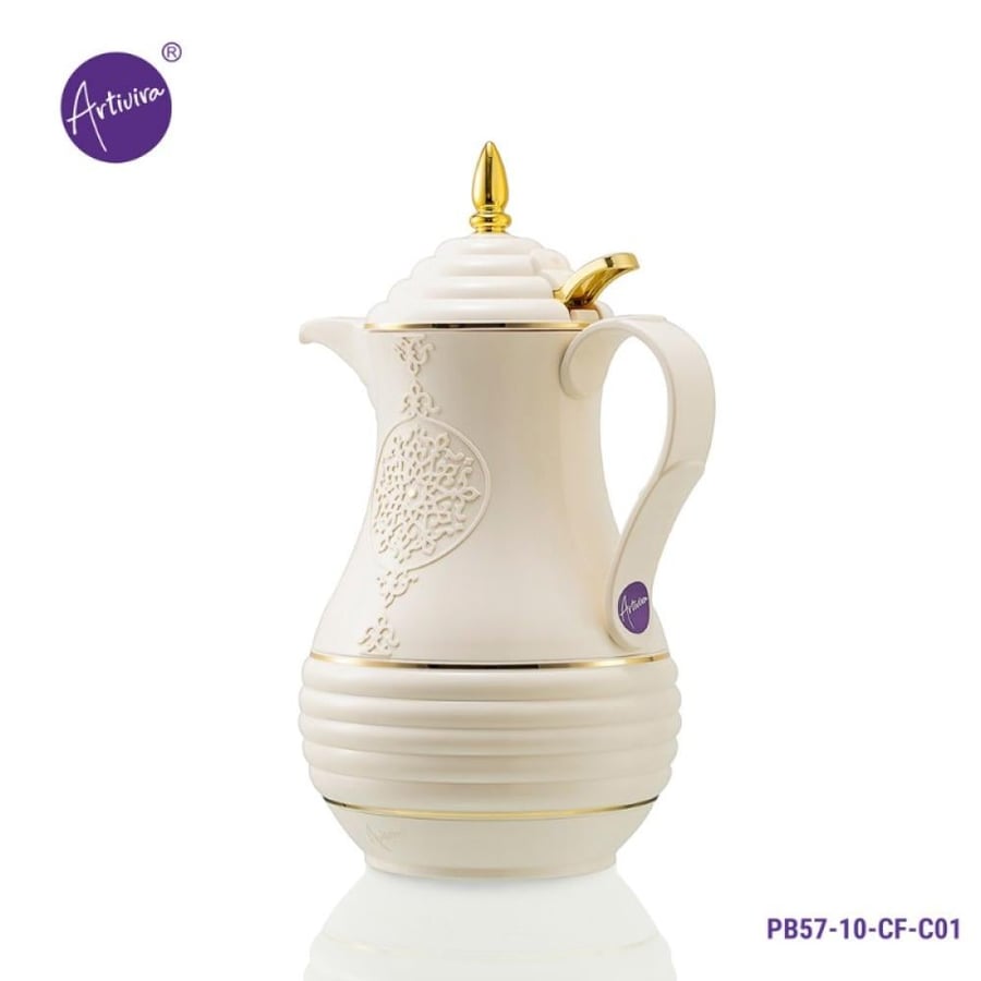ثلاجة قهوة, ترمس ارتيفيرا ضغاط 1.0 لتر PB57-10-CF-C01