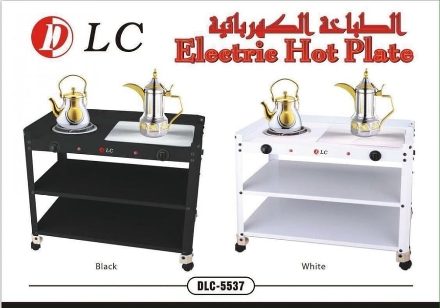 DLC سخان, منقل, طباخة كهربائية 3 دور ابيض