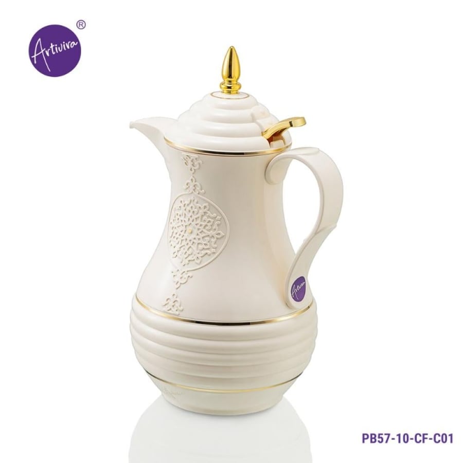 ثلاجة قهوة, ترمس ارتيفيرا ضغاط 1.0 لتر PB57-10-CF-C01