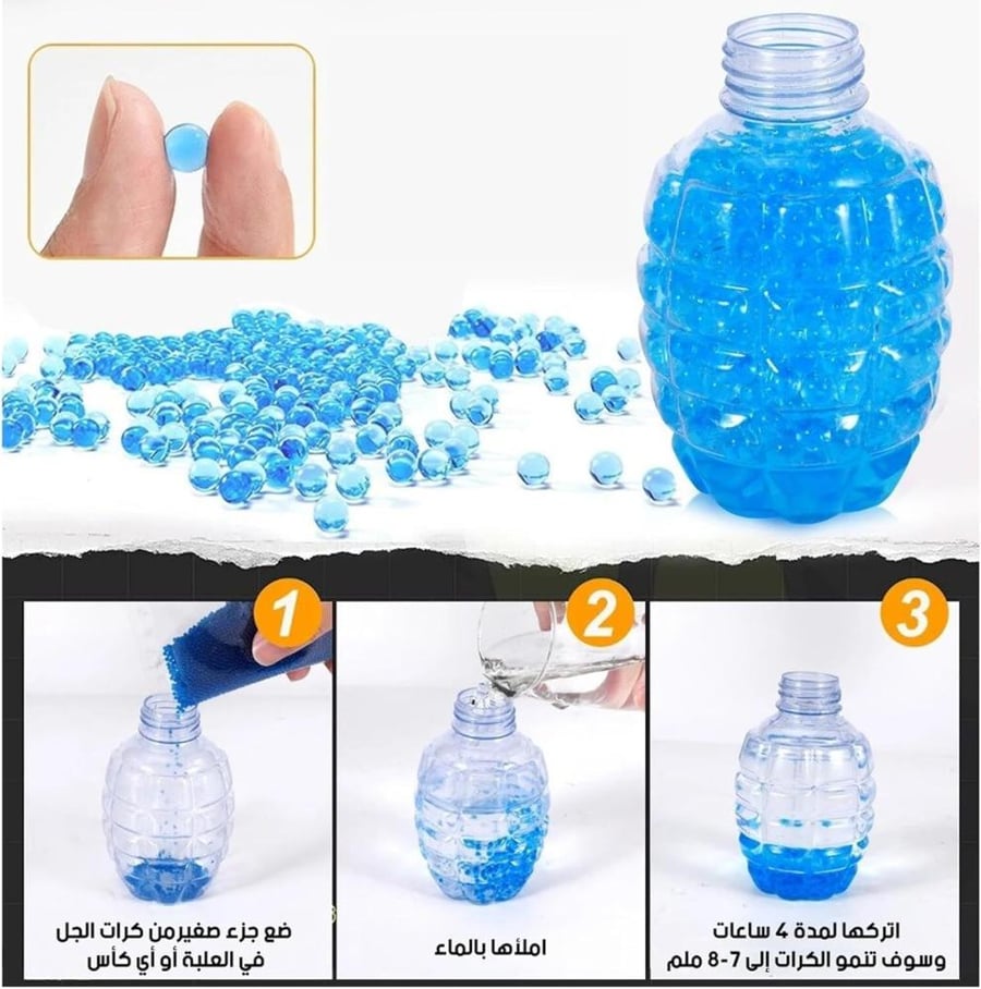 لعبة مسدس كريستال بطول 17 سم، متعدد الألوان