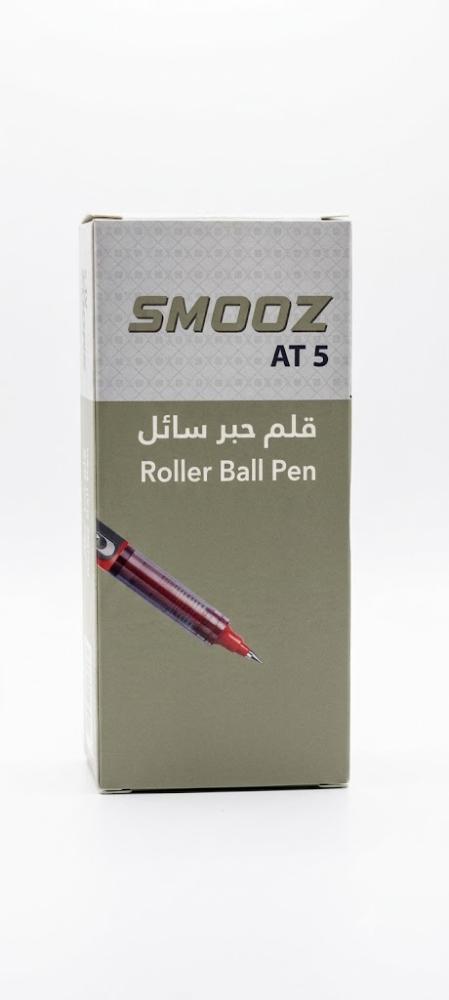 سموز اقلام حبر سائل AT5 احمر -SZ153116