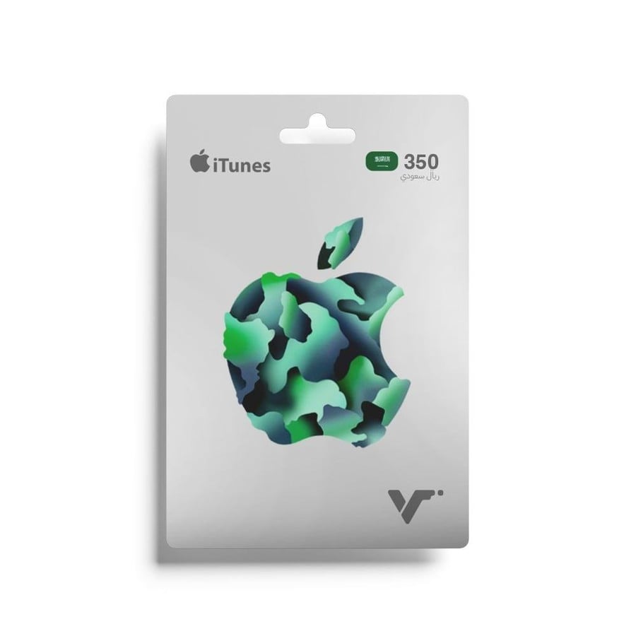 ايتونز سعودي 350 ريال