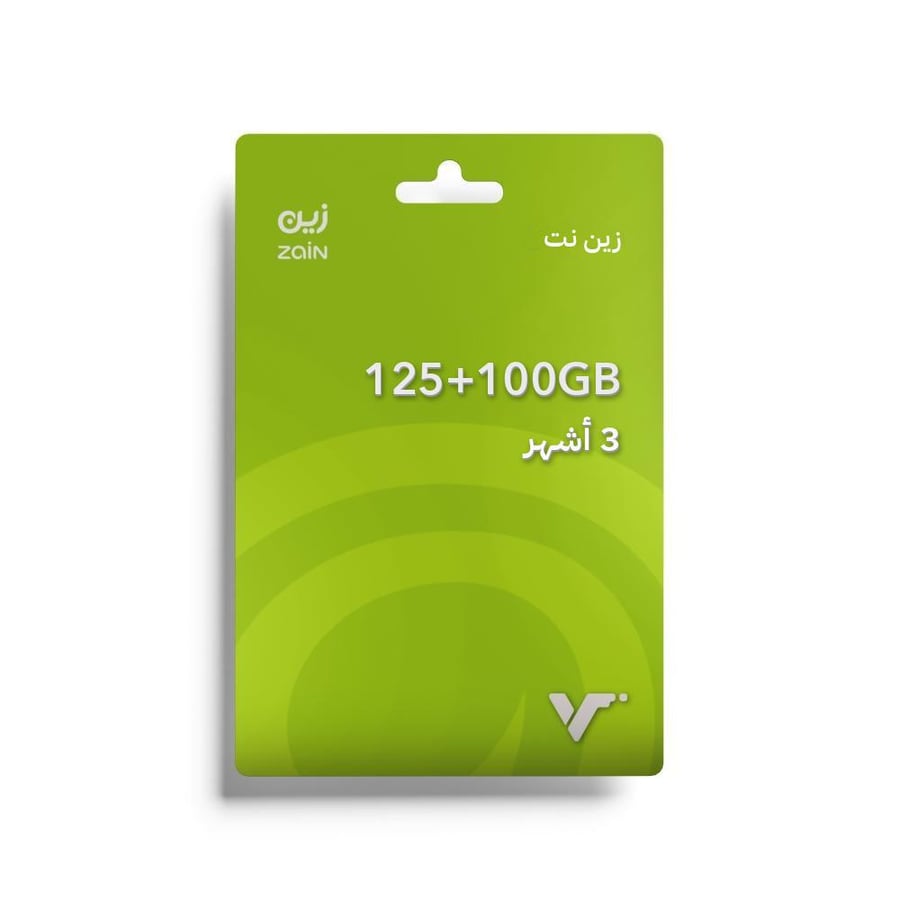 زين نت 125 جيجا 100 جيجا سوشال 3 أشهر