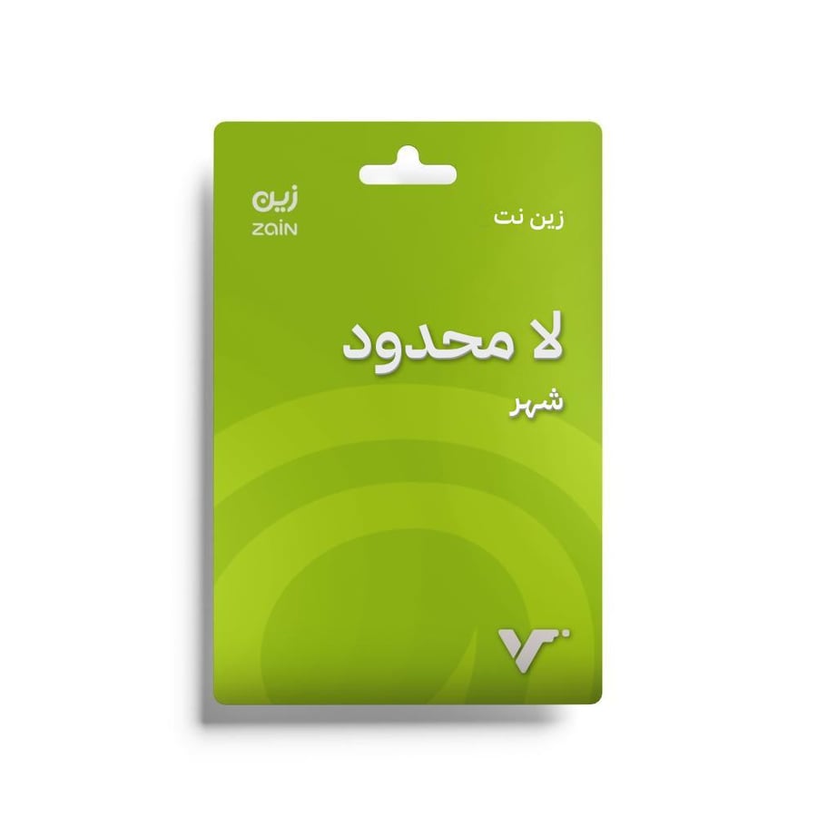 زين نت لا محدود شهر