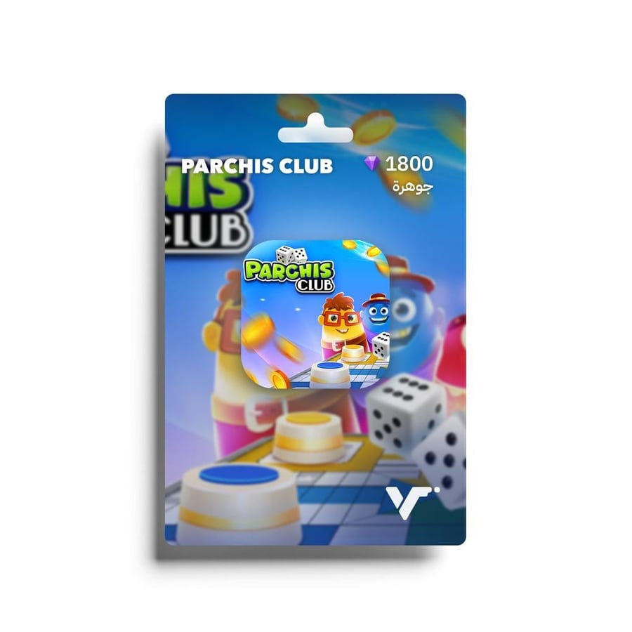 بارشيس كلوب 1 800 جوهرة Parchis Club