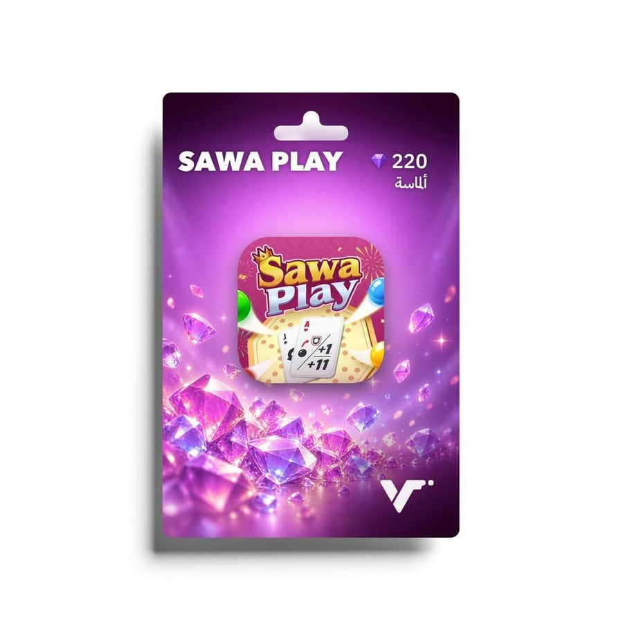 سوا بلاي 220 ألماسة