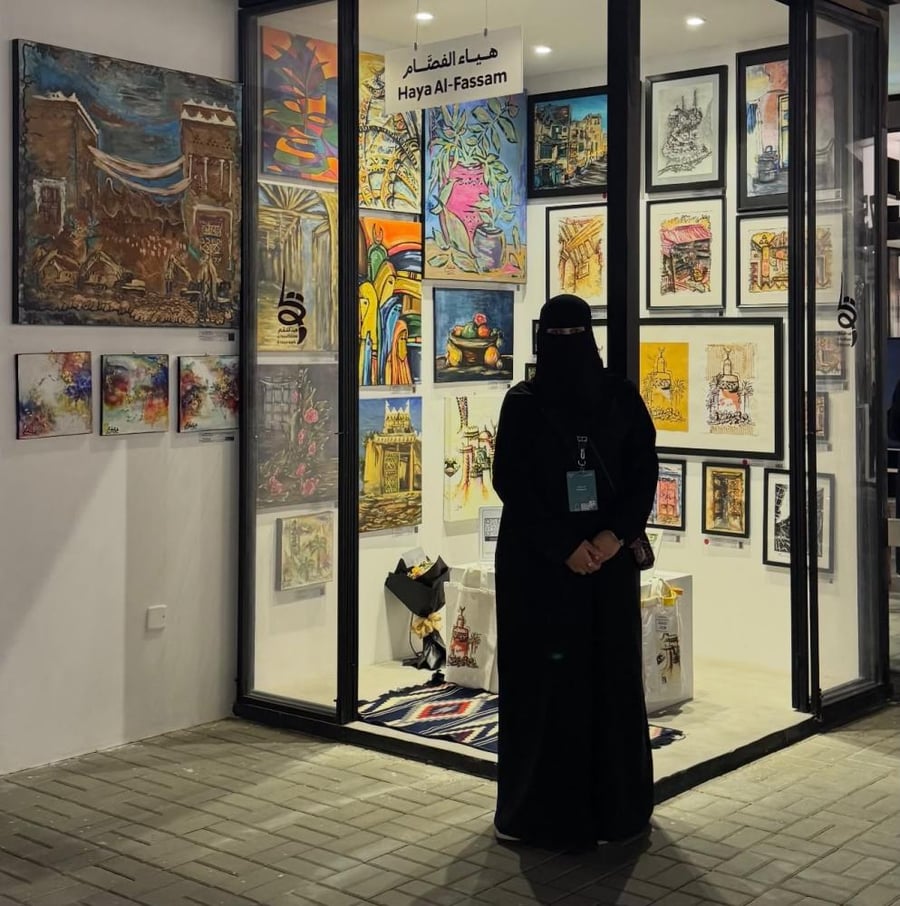 دكة حكايا مع الفنانة هياء الفصّام
