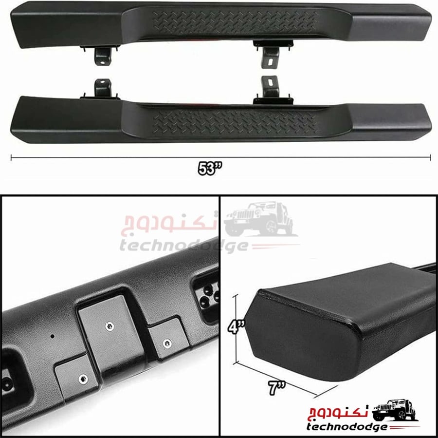 دواسة 2 jk 2 doors STB6809 WRSBK رانجلر