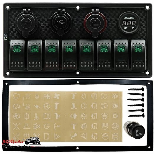 سويتش اخضر 8 مع قاعدة مع فولت مع يو اس بي مع ولاعه USB-CHARGER8SWITCH-G