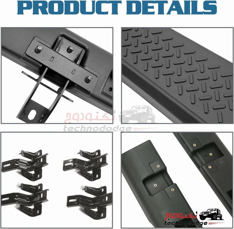 دواسة 2 jk 2 doors STB6809 WRSBK رانجلر