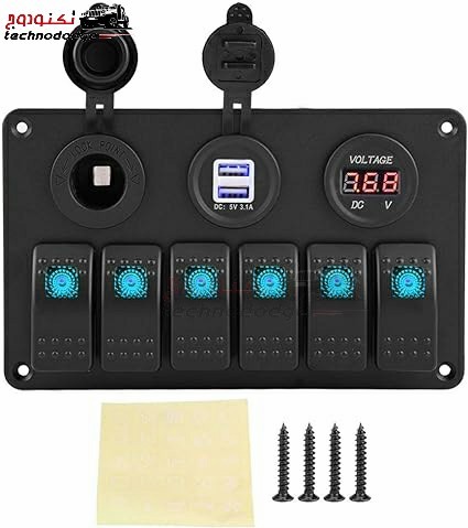 6سويتش ازرق مع قاعدة مع فولت مع يو اس بي مع ولاعه 6SWITCH-VOLUSB-O-BLUE