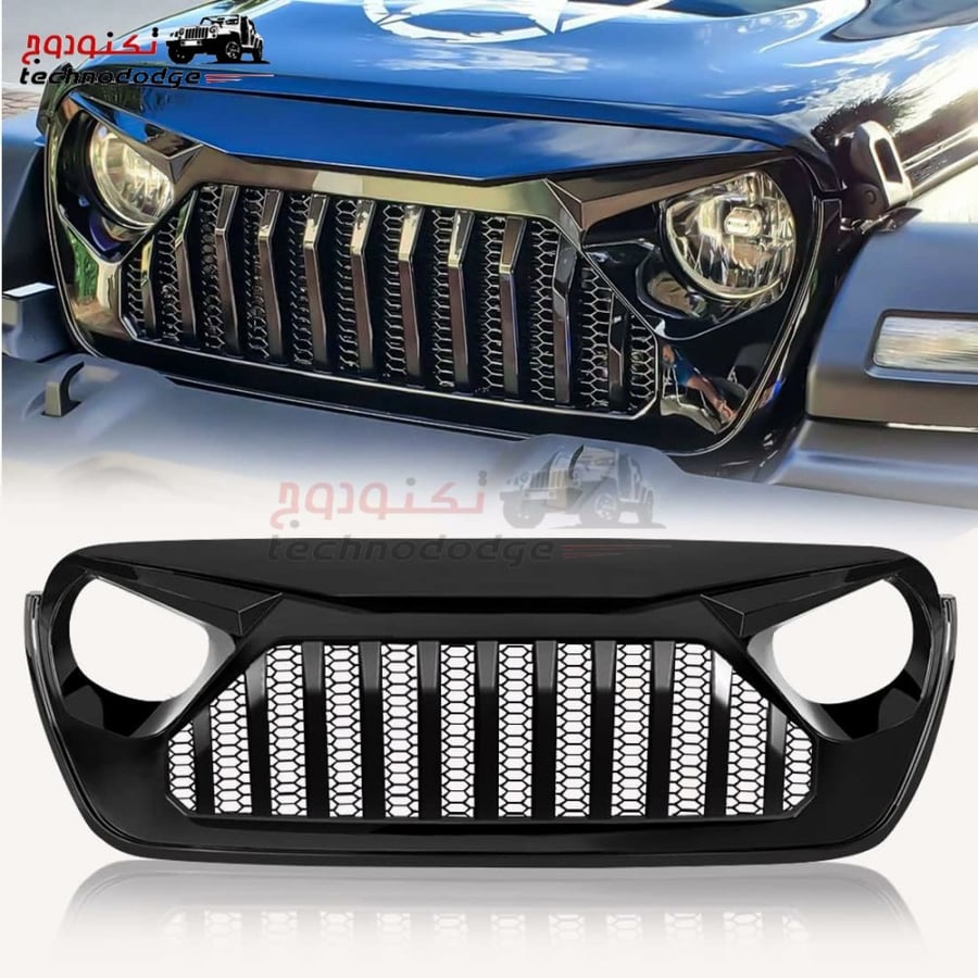 شبك امامي Front Grille