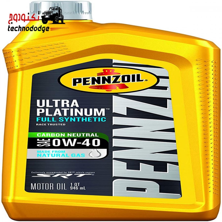 زيت مكينه 0w40  بنزويل  550040856  1 لتر