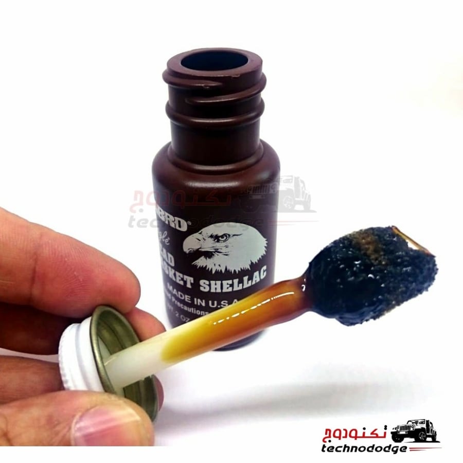 جملكه  MG20