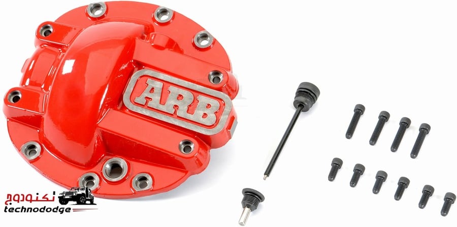 غطاء دفرنس 30 احمر ARB -30 RD