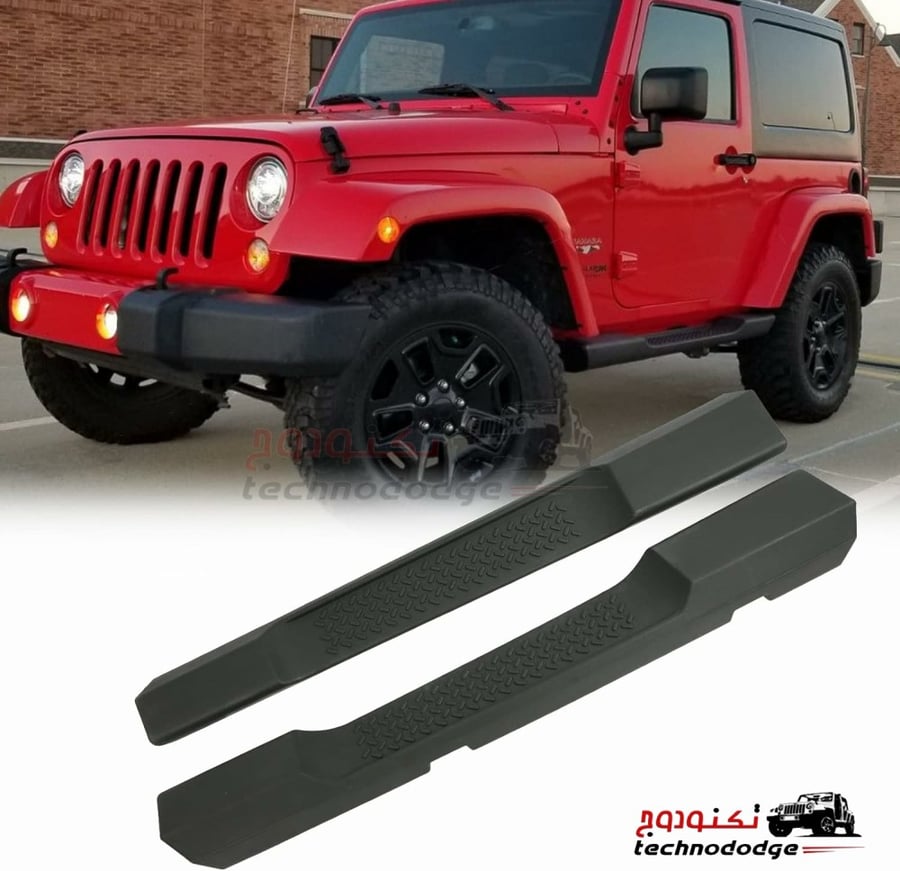 دواسة 2 jk 2 doors STB6809 WRSBK رانجلر