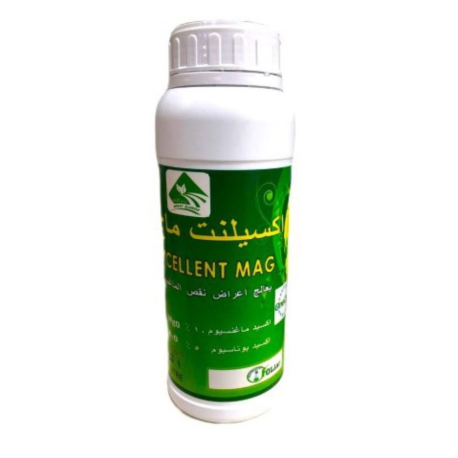 اكسلنت ماج (ماغنيسيوم)
