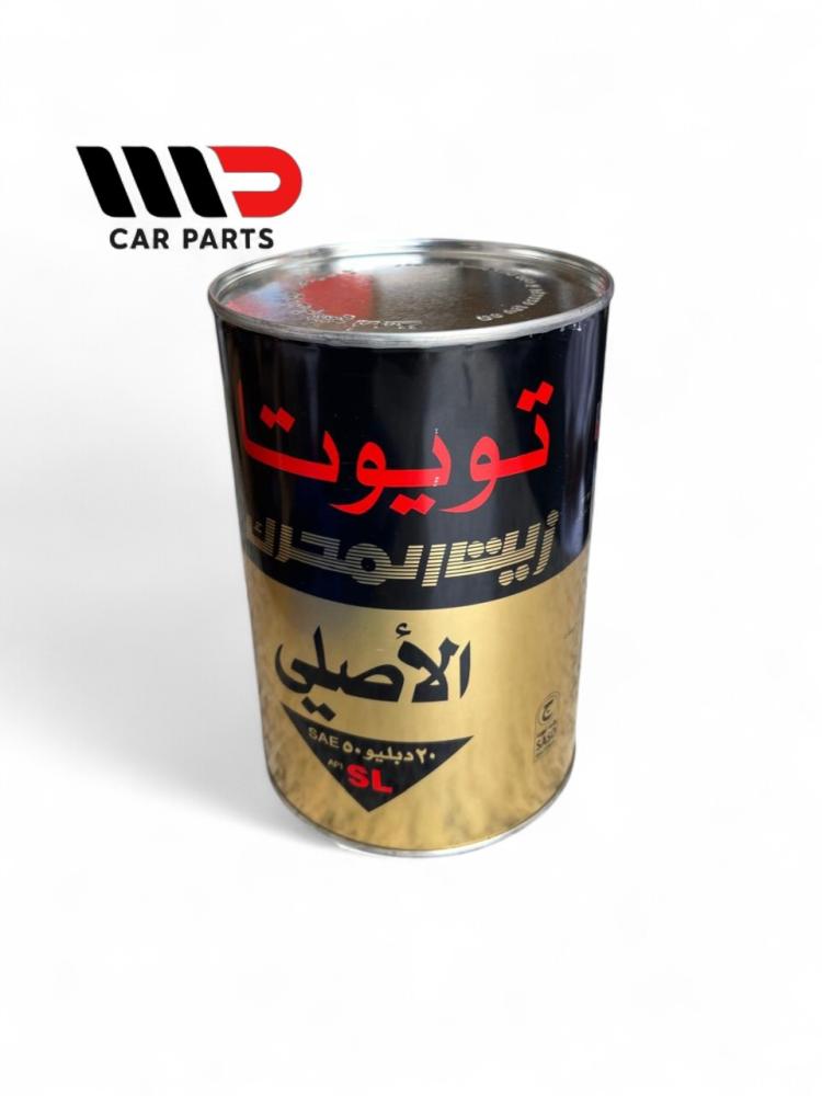 Original Toyota engine oil 20w50