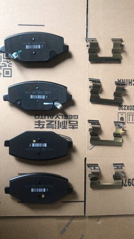 قماشات فرامل أمامية جيلي Coolray Geely Coolray Front Brake Pads نخبة القطع EPT