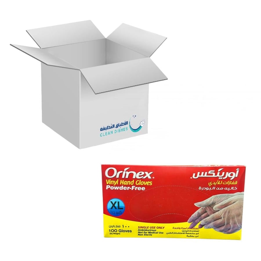 10 packs | Orinex | Powder-free vinyl gloves size XL - (100 gloves)