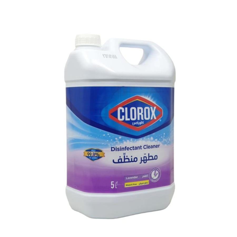 كلوركس