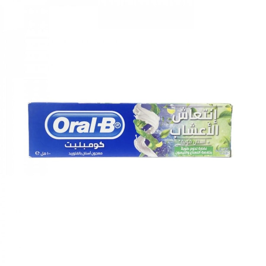 معجون اسنان اورال بي
