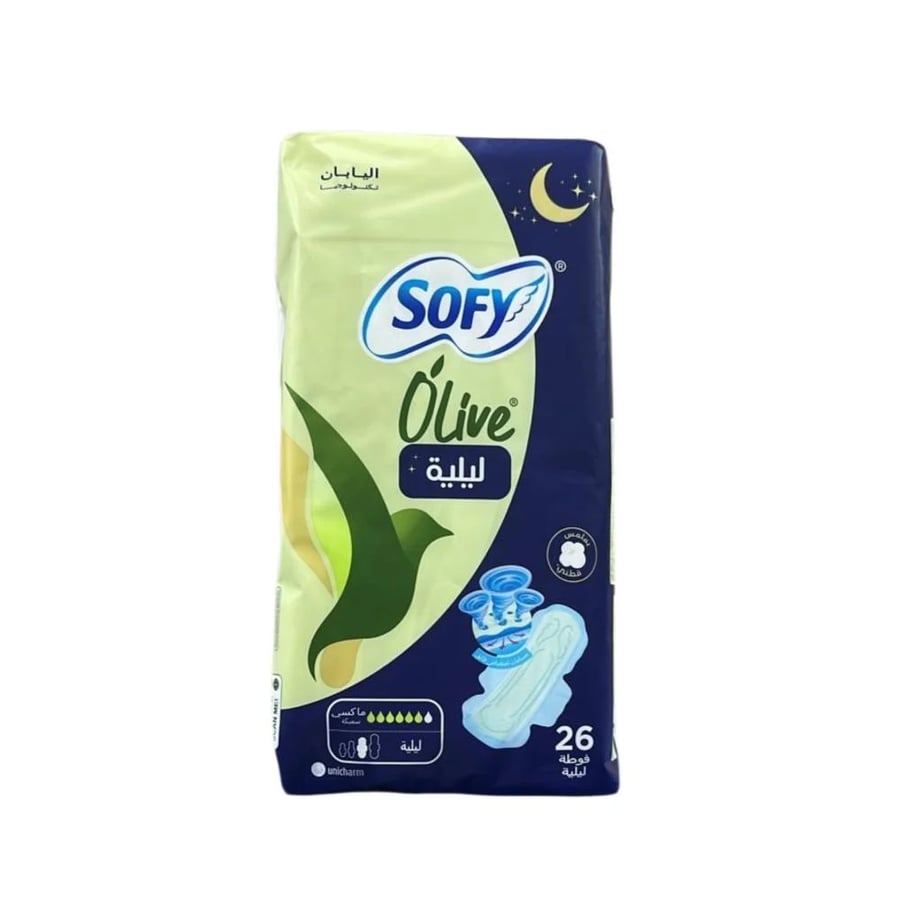 فوط سوفي بزيت الزيتون