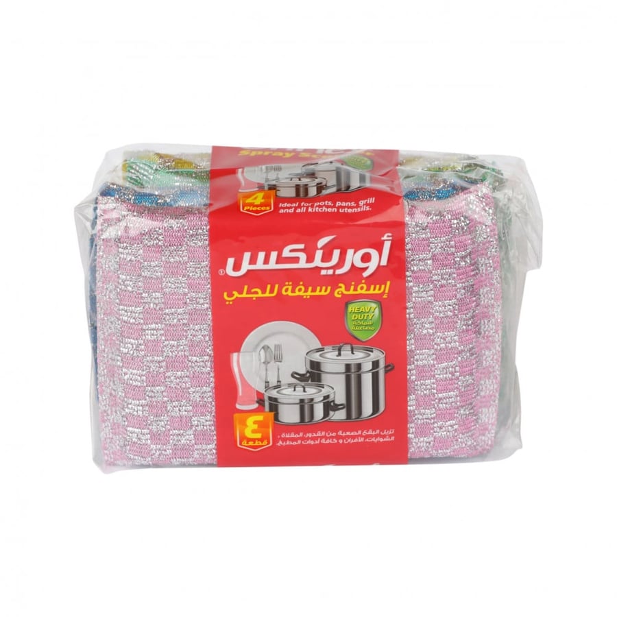 اورينكس | 4 قطع اسفنج سيفة للجلى
