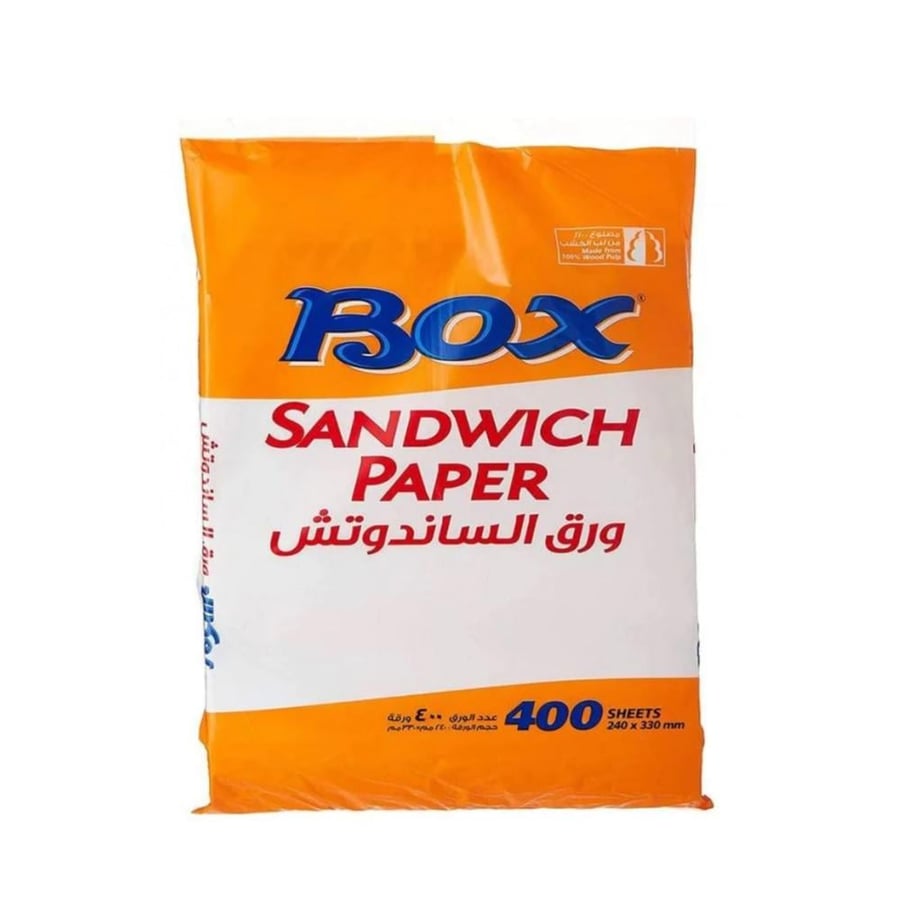 ورق لف للساندويش