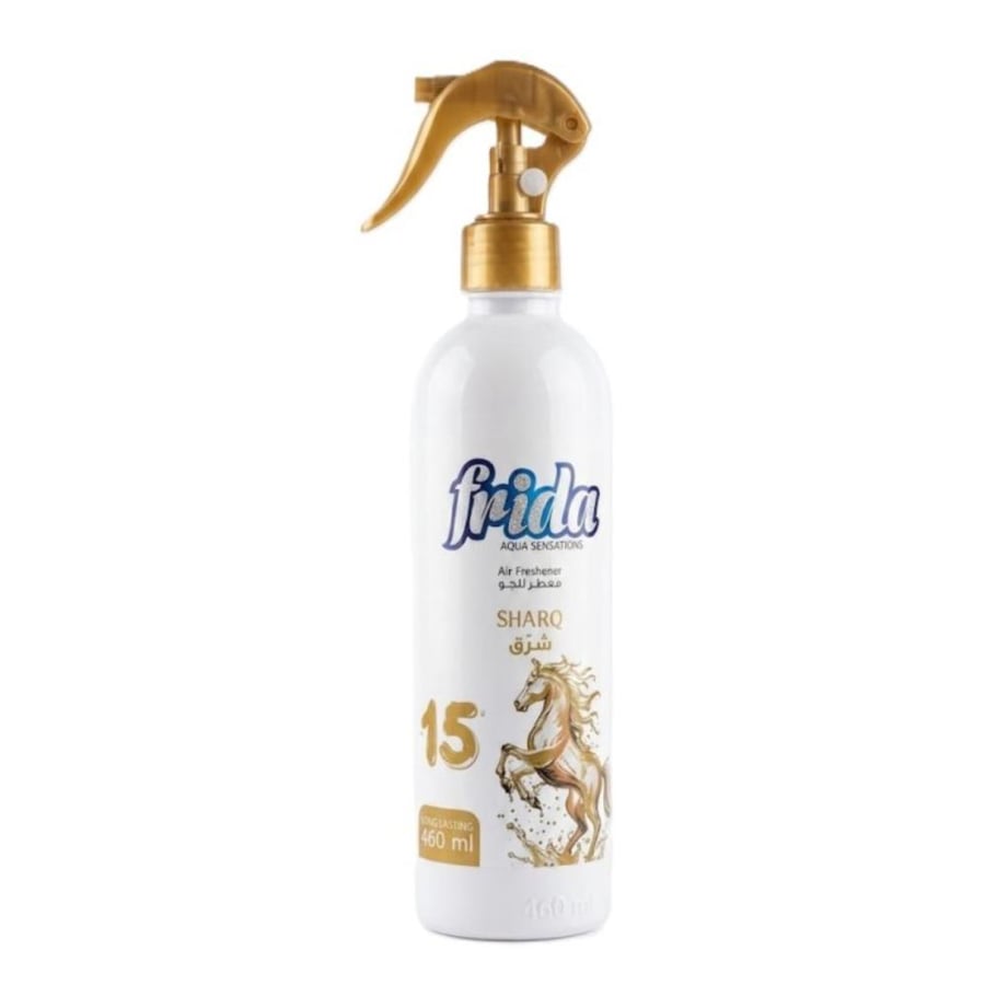 معطر جو فريدا
