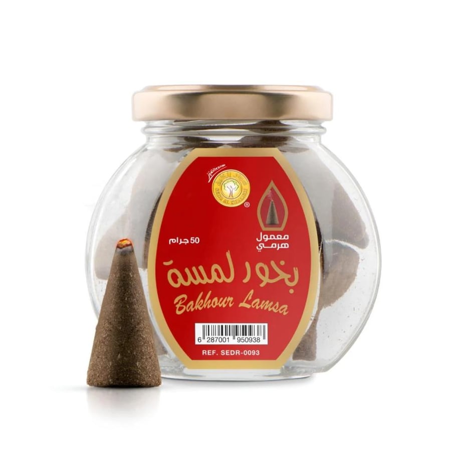 معمول هرمي
