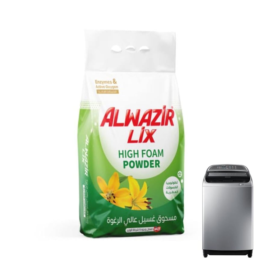 مسحوق غسيل الوزير