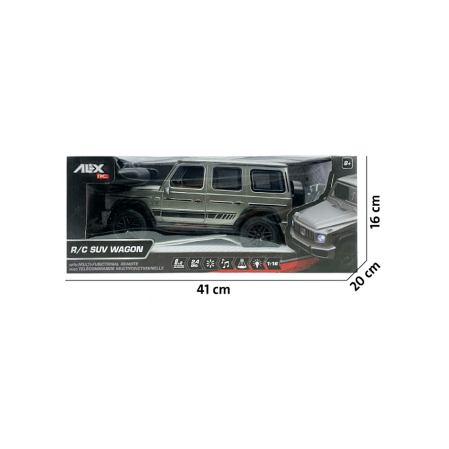 علبة سيارة جي كلاس SUV بطول 41 سم