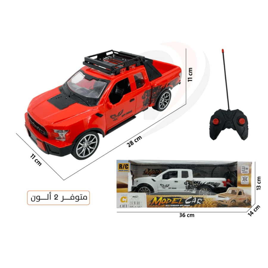 سيارة هايلوكس بيك أب حمراء أوف رود مع الريموت والعلبة