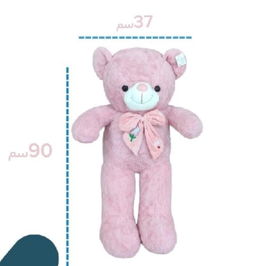 دمية دب متوسطة زرقاء بطول 90 سم
