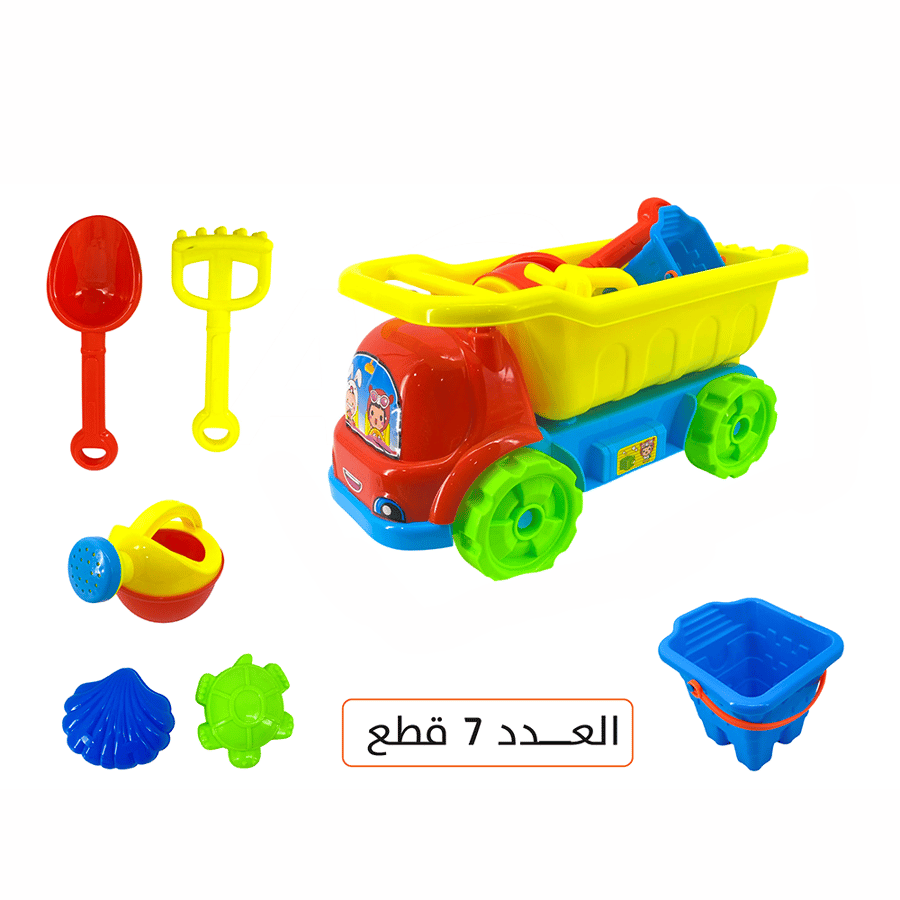 قلاب رمل وسط
