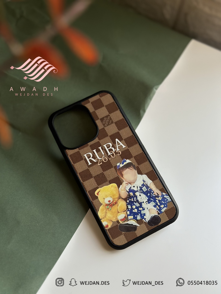Kafr: Lv name and date with optional picture.