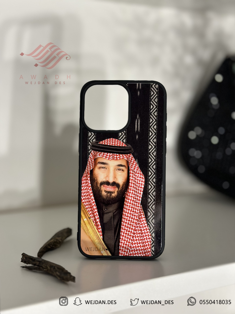 Kafr: Mohammed bin Salman Black