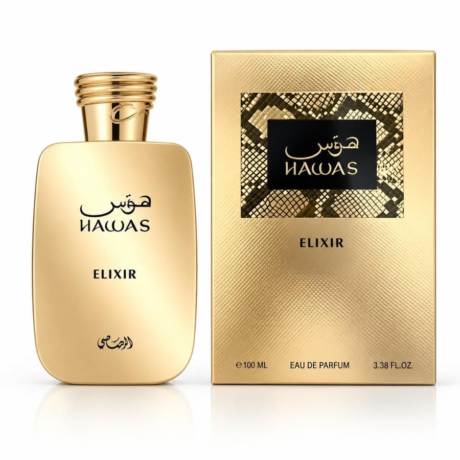 عطر الرصاصي هوس الكسير او دو بارفيوم 100مل