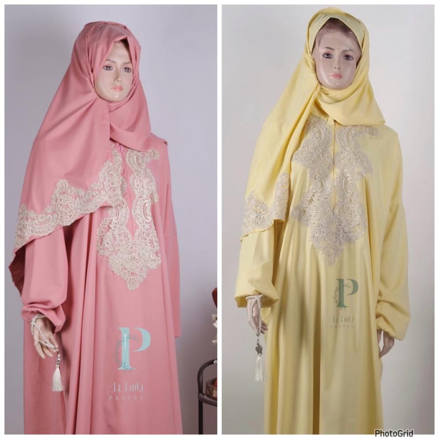 ثوب صلاة موديل طرحة