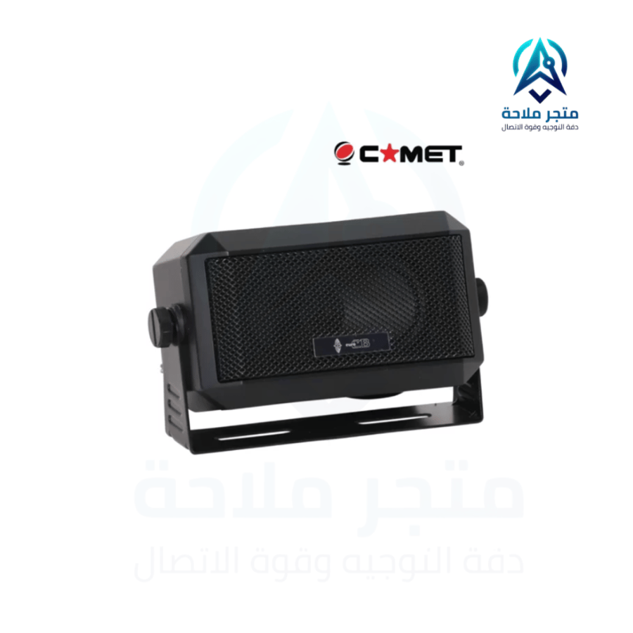مكبر صوت كومت COMET MINI-HP CB – سماعة خارجية احترافية