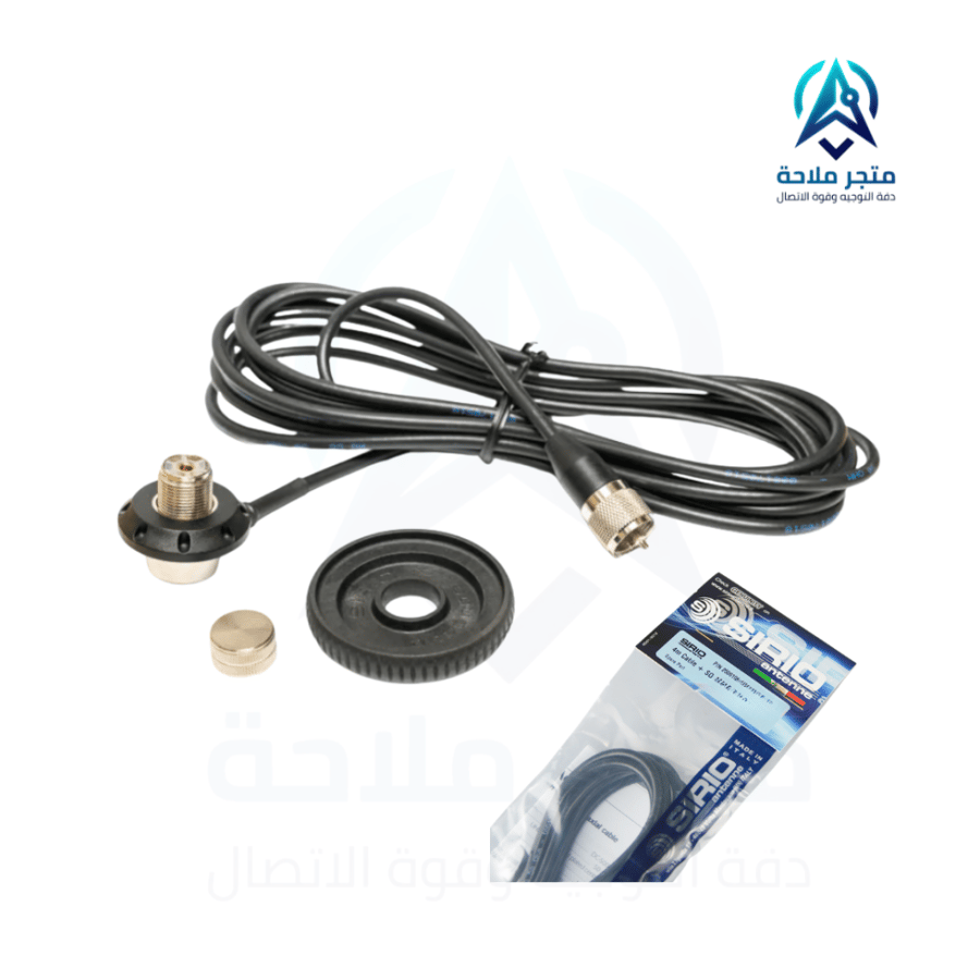 سلك تخريم جانبي سيرو SIRIO 6M Cable + SO239